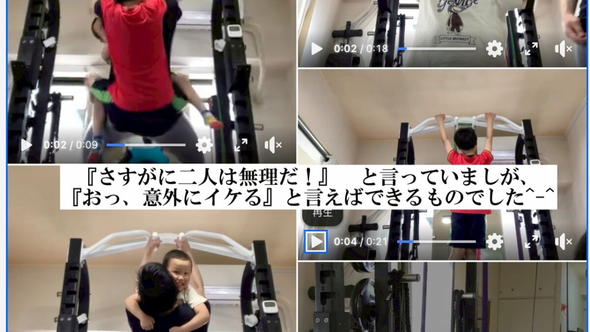 言葉には魂が宿る