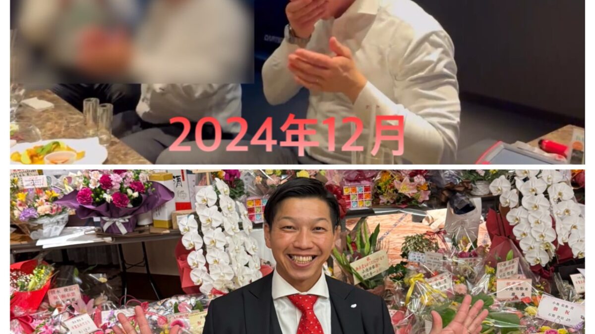 未来の自分に伝えたいこと