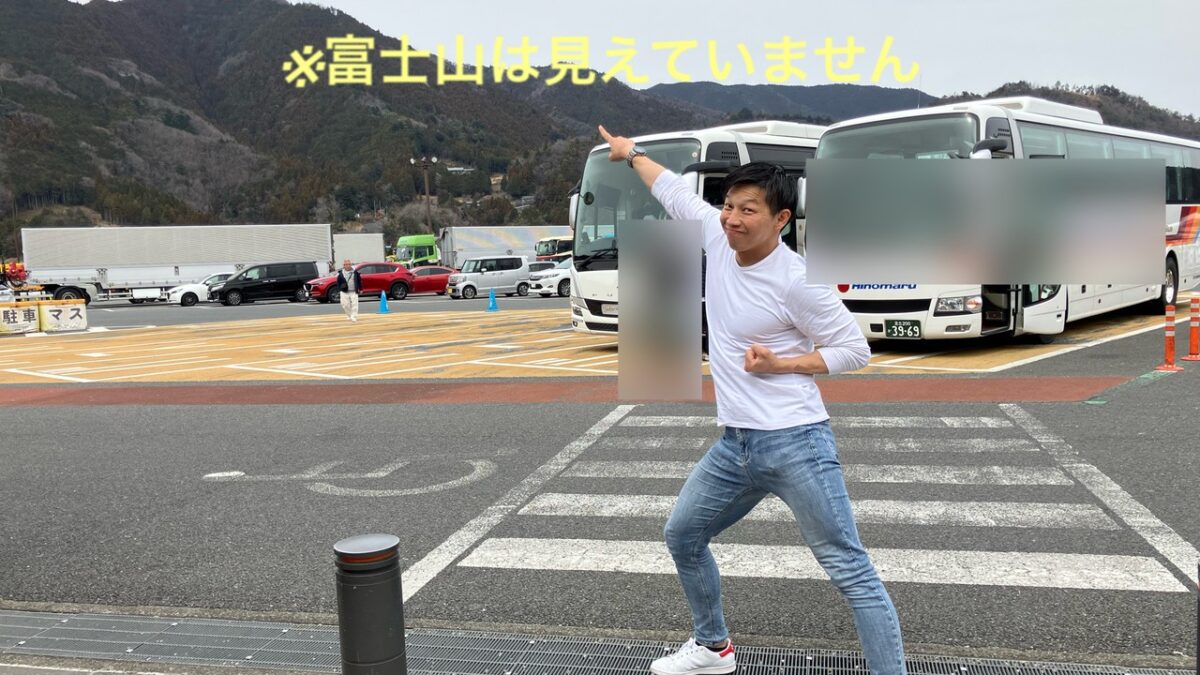 自分を変えるには、行動しかない！