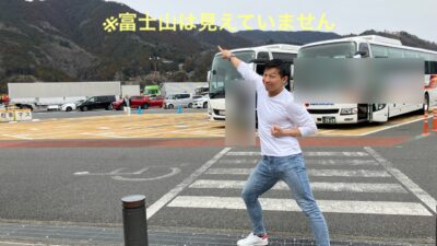 自分を変えるには、行動しかない！