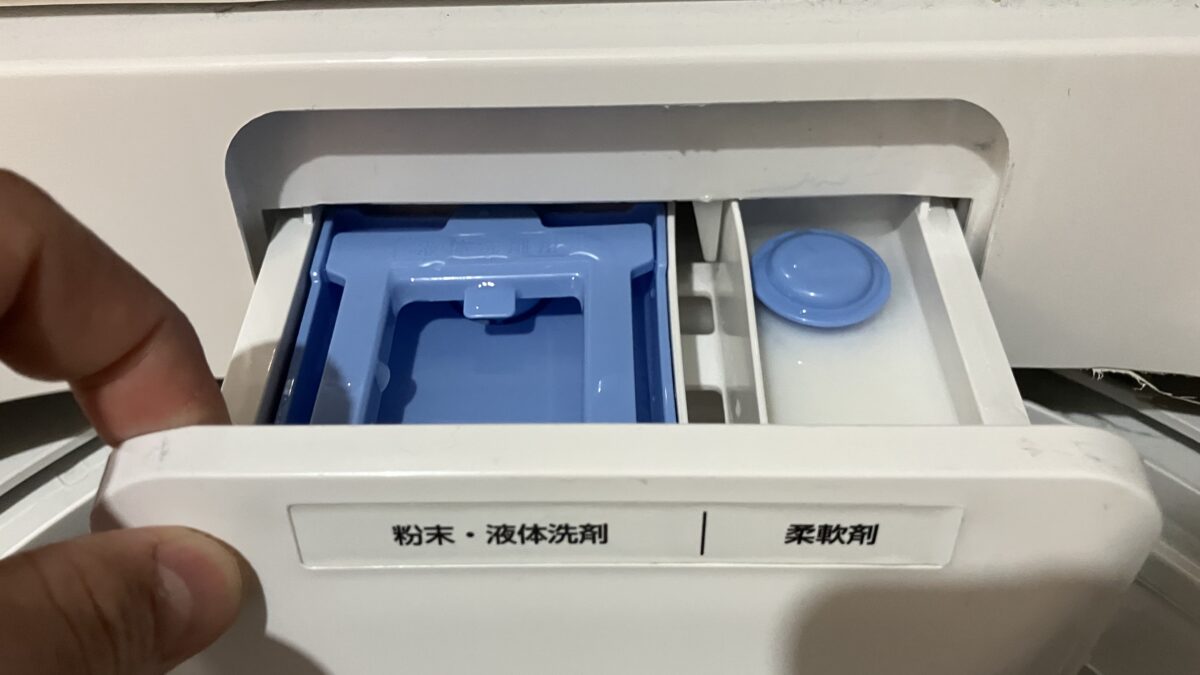 ちょうど良い目安を見極めよう