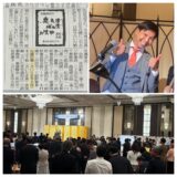 見守るだけでは、前に進めない