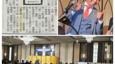 見守るだけでは、前に進めない
